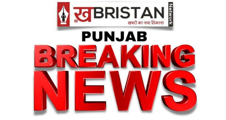 SYL मुद्दे अकाली दल का प्रदर्शन,