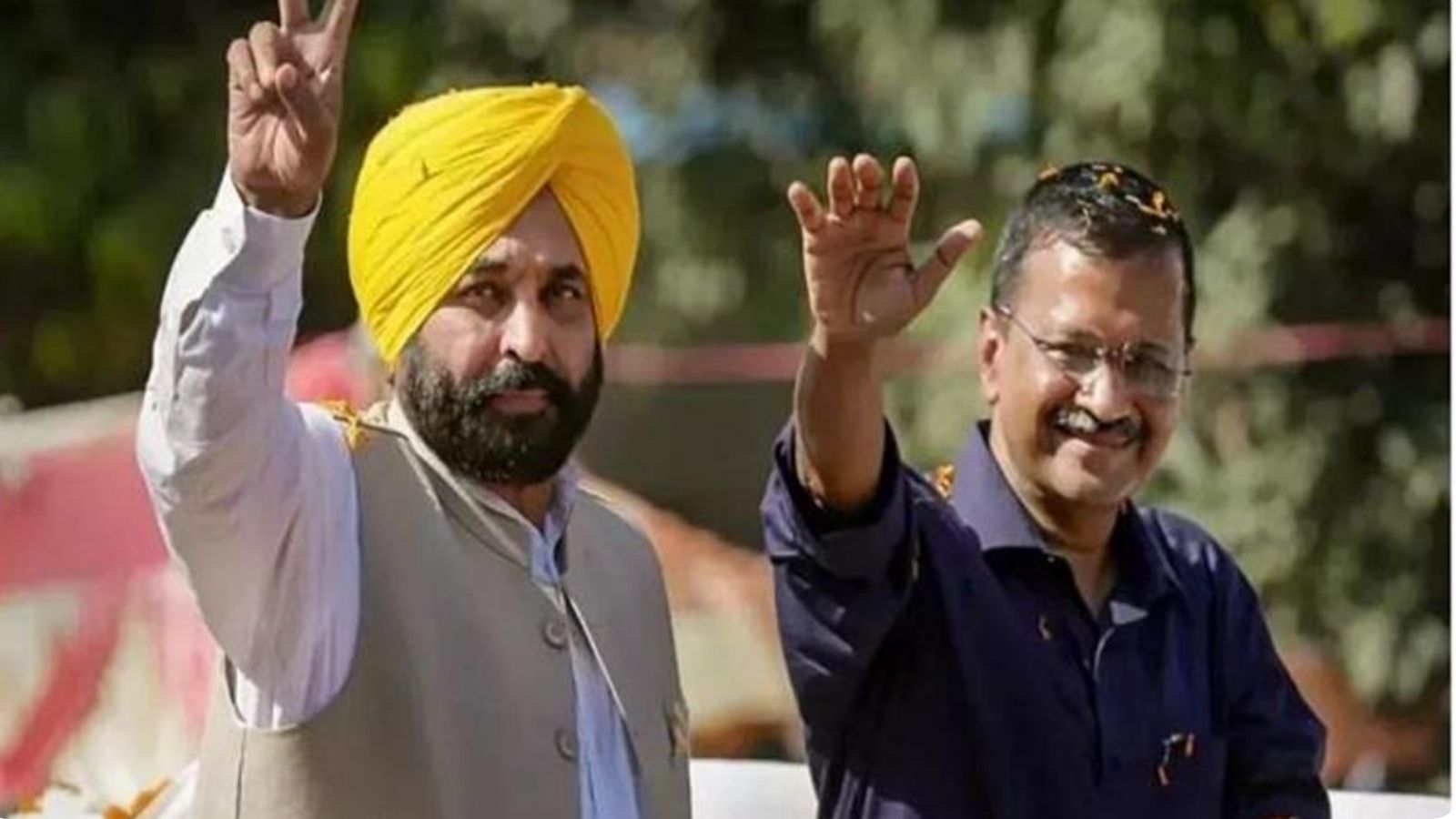 AAP ने जारी की 40 स्टार प्रचारकों की लिस्ट, 