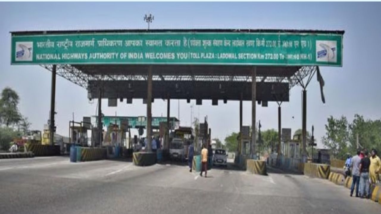 किसानों के टोल प्लाजा बंद करने पर NHAI ने किया हाईकोर्ट का रुख, 