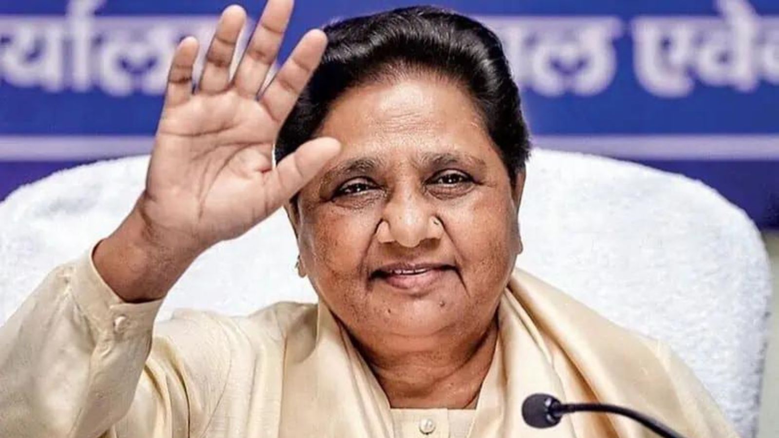 Jalandhar West By-Election : BSP भी लड़ेगी जालंधर में उप चुनाव, 