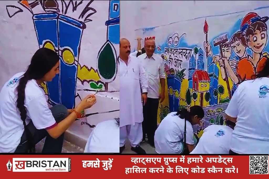 स्वच्छ भारत मुहिम के तहत