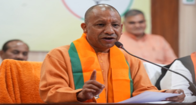 CM Yogi Adityanath : 46 साल पहले नरसंहार करने वालों को नहीं मिली