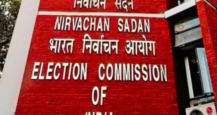इलेक्शन कमीशन ने 5 राज्यों में चुनाव की तारीखों का किया ऐलान
