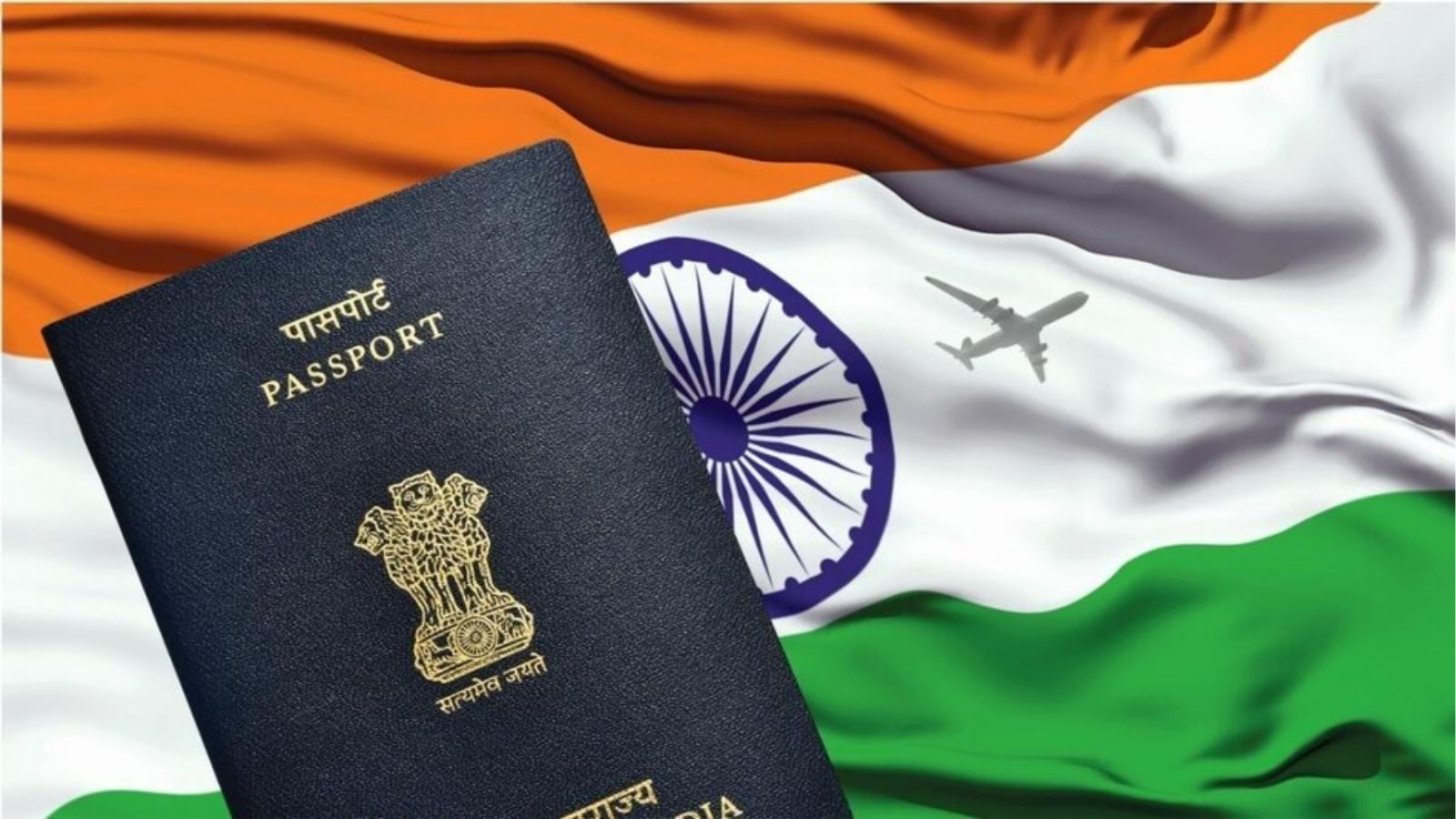 पासपोर्ट बनवाना हुआ और भी आसान,