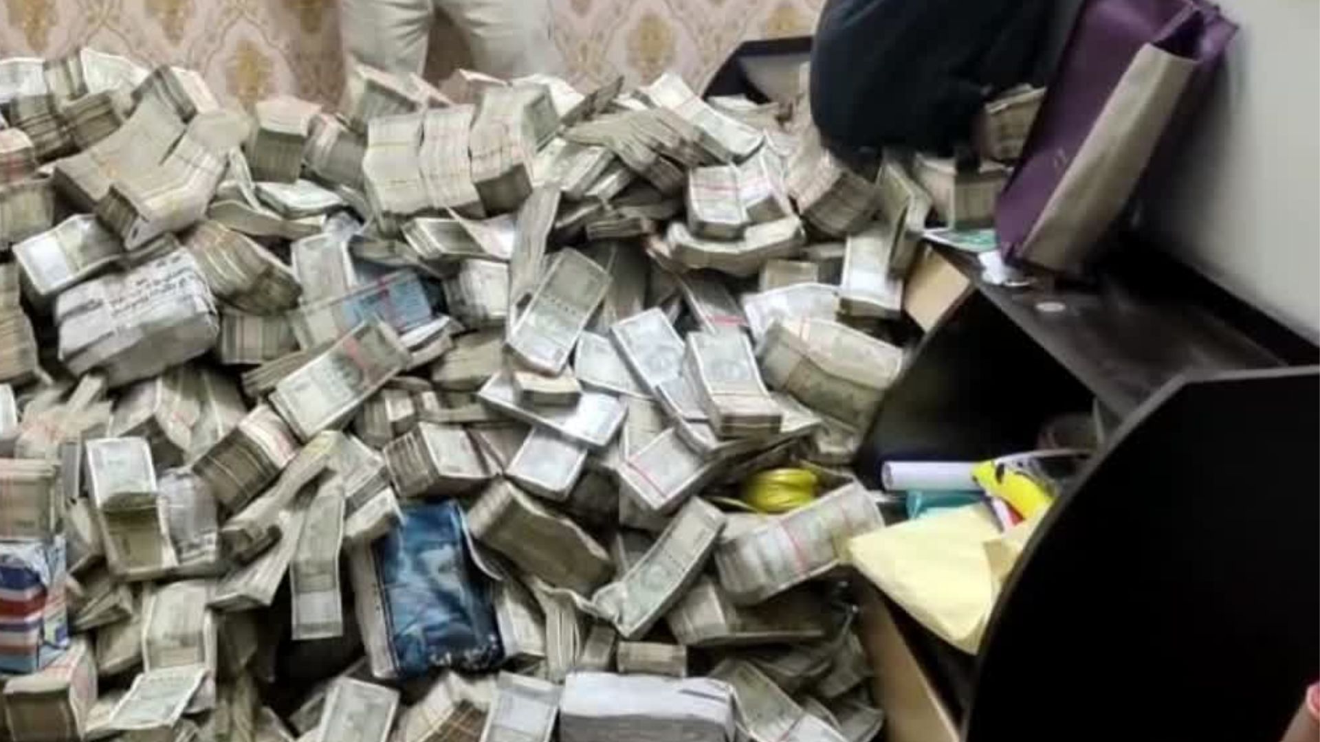 झारखंड में ईडी की बड़ी कार्रवाई,