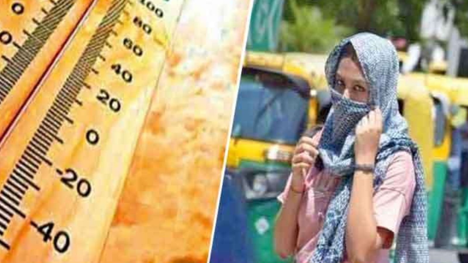  पंजाब में अब गर्मी दिखाएगी तेवर, 