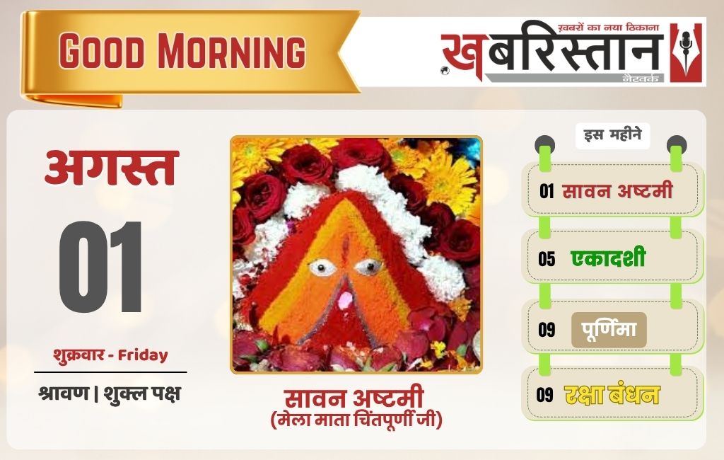 मालेगांव बम ब्लास्ट केस में सभी आरोपी बरी, 