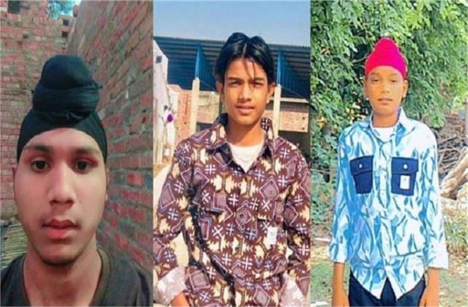 अमृतसर में नहर में नहाने गये तीन बच्चों की डूबने से मौत, 