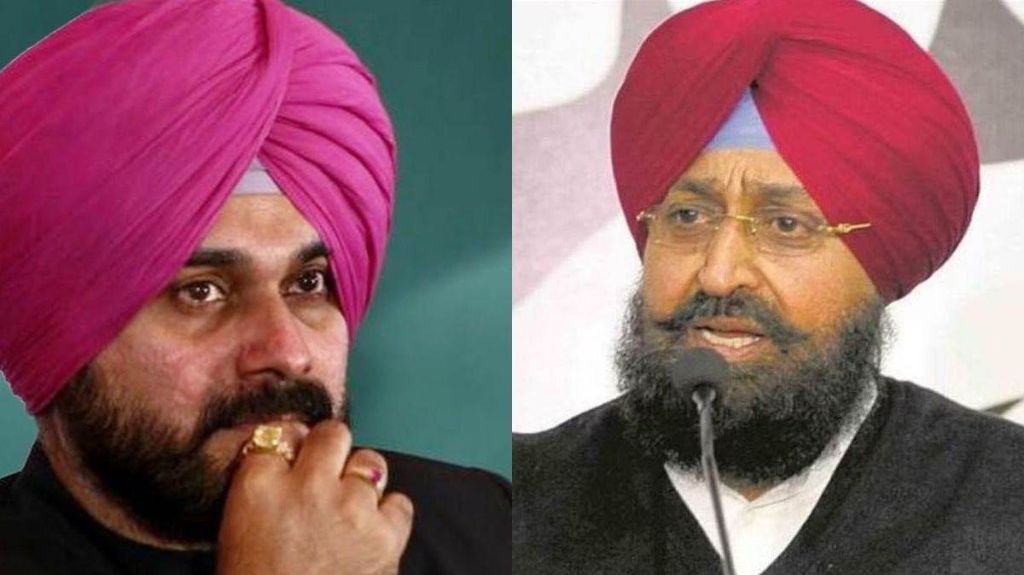 नवजोत सिंह सिद्धू ने प्रताप बाजवा पर साधा निशाना, 