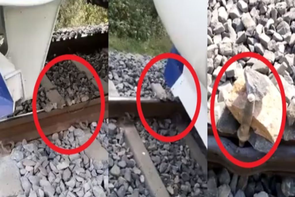 वंदे भारत ट्रेन के साथ हो सकता था बड़ा एक्सीडेंट, 
