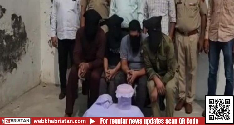 बठिंडा से लॉरेंस बिश्नोई गैंग के चार सदस्य गिरफ्तार