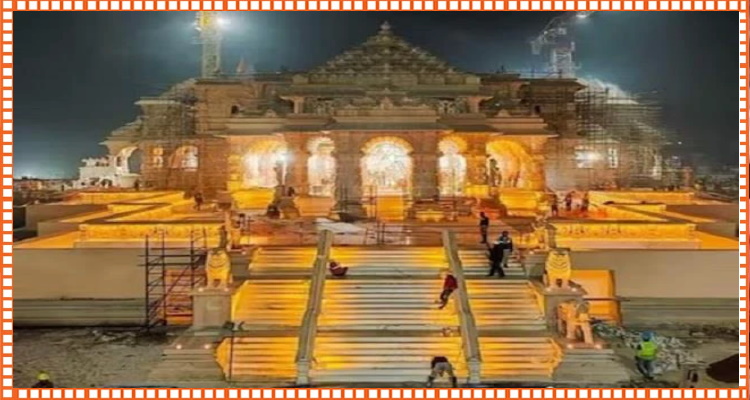 CM योगी बोले- सारा पैसा रामभक्तों ने दिया, ना केंद्र 