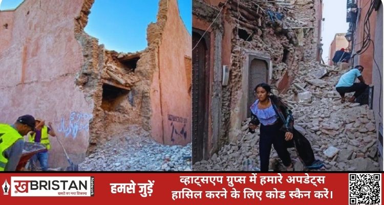 मोरक्कों में भूकंप से 2,122 से ज्यादा मौतें और 1400 गंभीर रूप से घायल