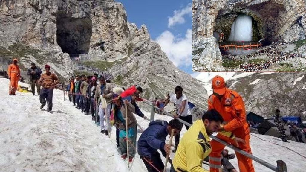   अमरनाथ यात्रा इस दिन से होगी  शुरू, 