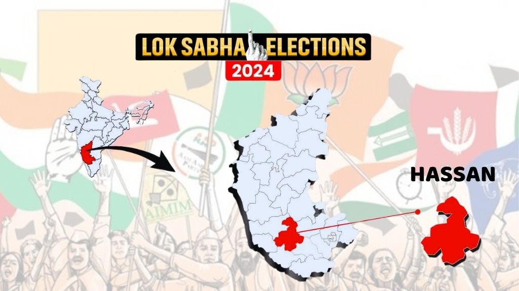 हासन सीट के आंकड़े, निर्वाचन क्षेत्र प्रोफाइल