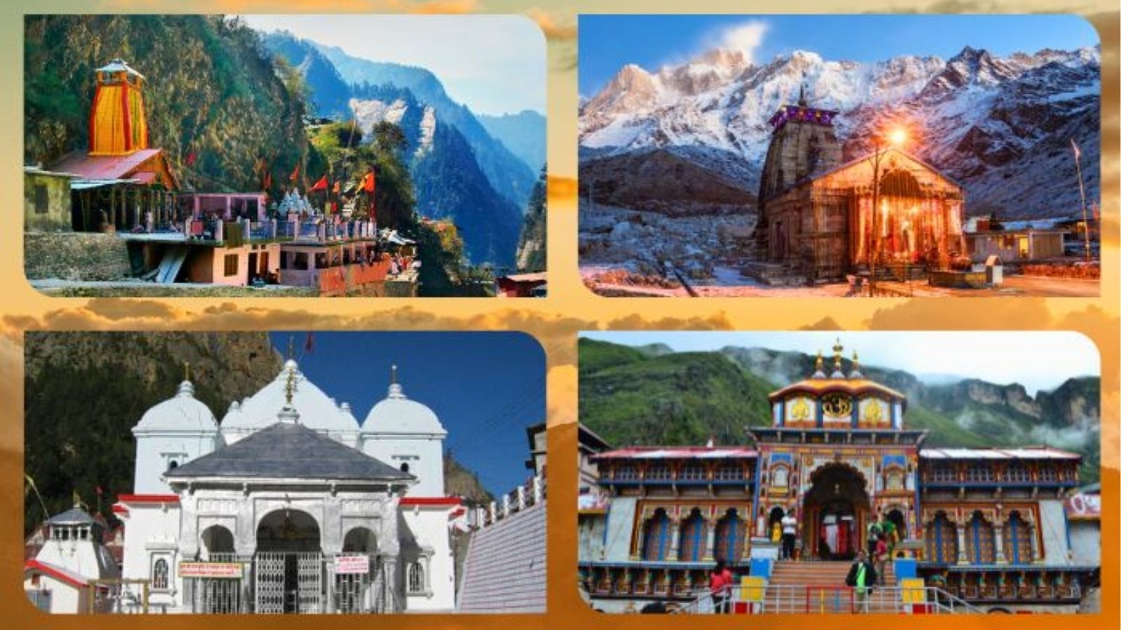 30 अप्रैल से शुरू होगी Char Dham Yatra,