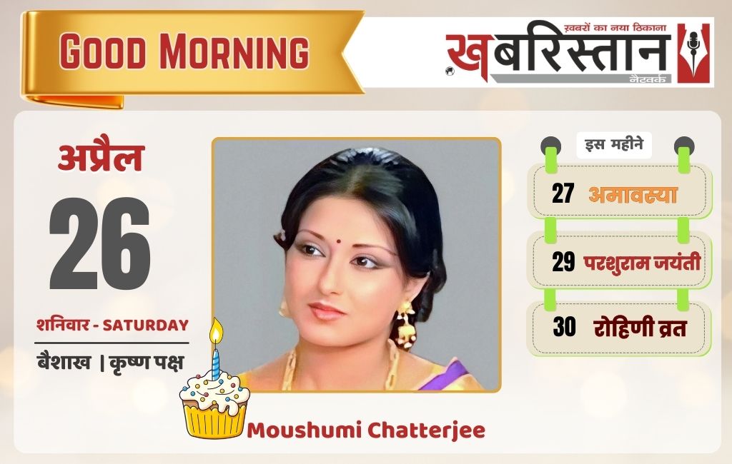 आतंकियों को ट्रेनिंग देने की बात पाक ने कबूली, 