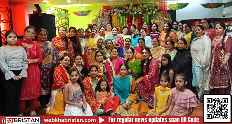 नगर निगम की महिला स्टाफ ने मनाया तीज का त्योहार