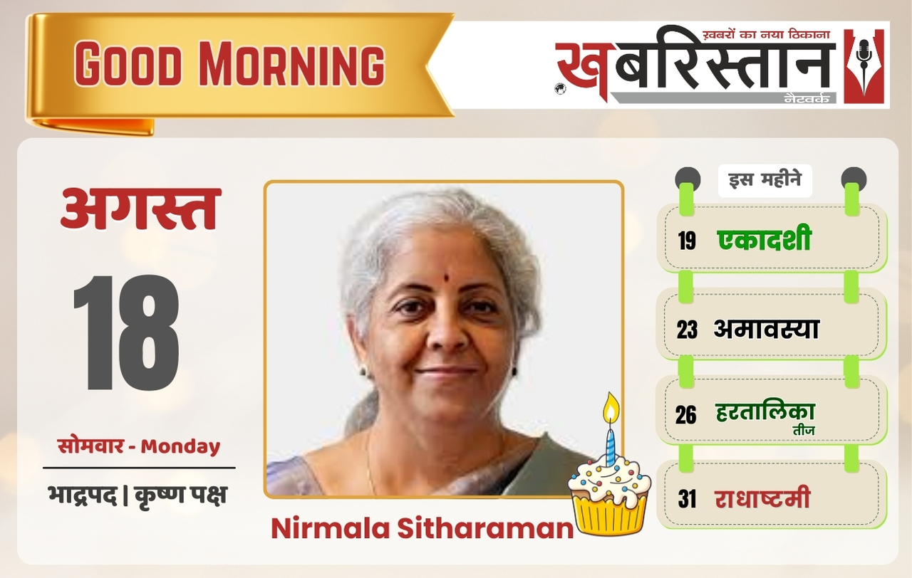रोडवेज कांट्रेक्ट वर्कर्स की हड़ताल खत्म, 