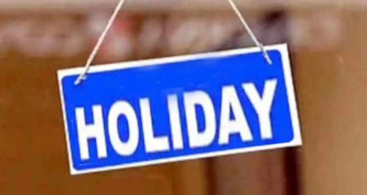 पंजाब में लगातार तीन दिन स्कूल रहगे बंद,