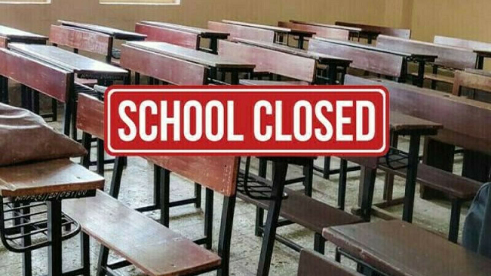छुट्टी को लेकर डीसी का नया आदेश, 