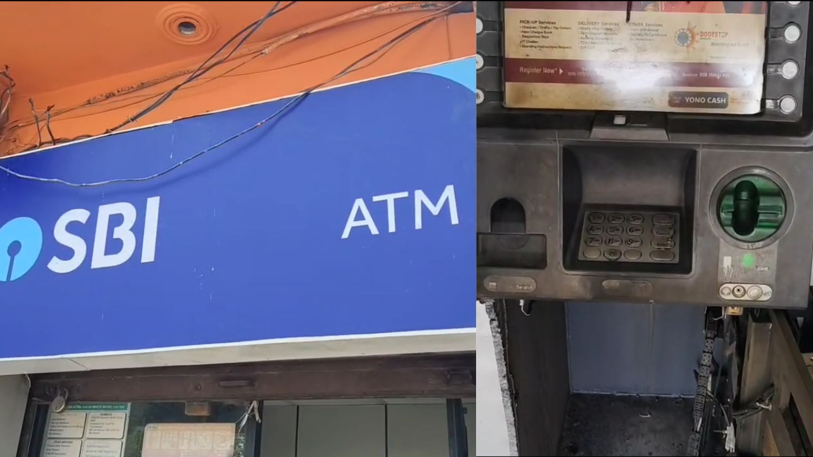 जालंधर में चोरों ने SBI के ATM को बनाया निशाना, 
