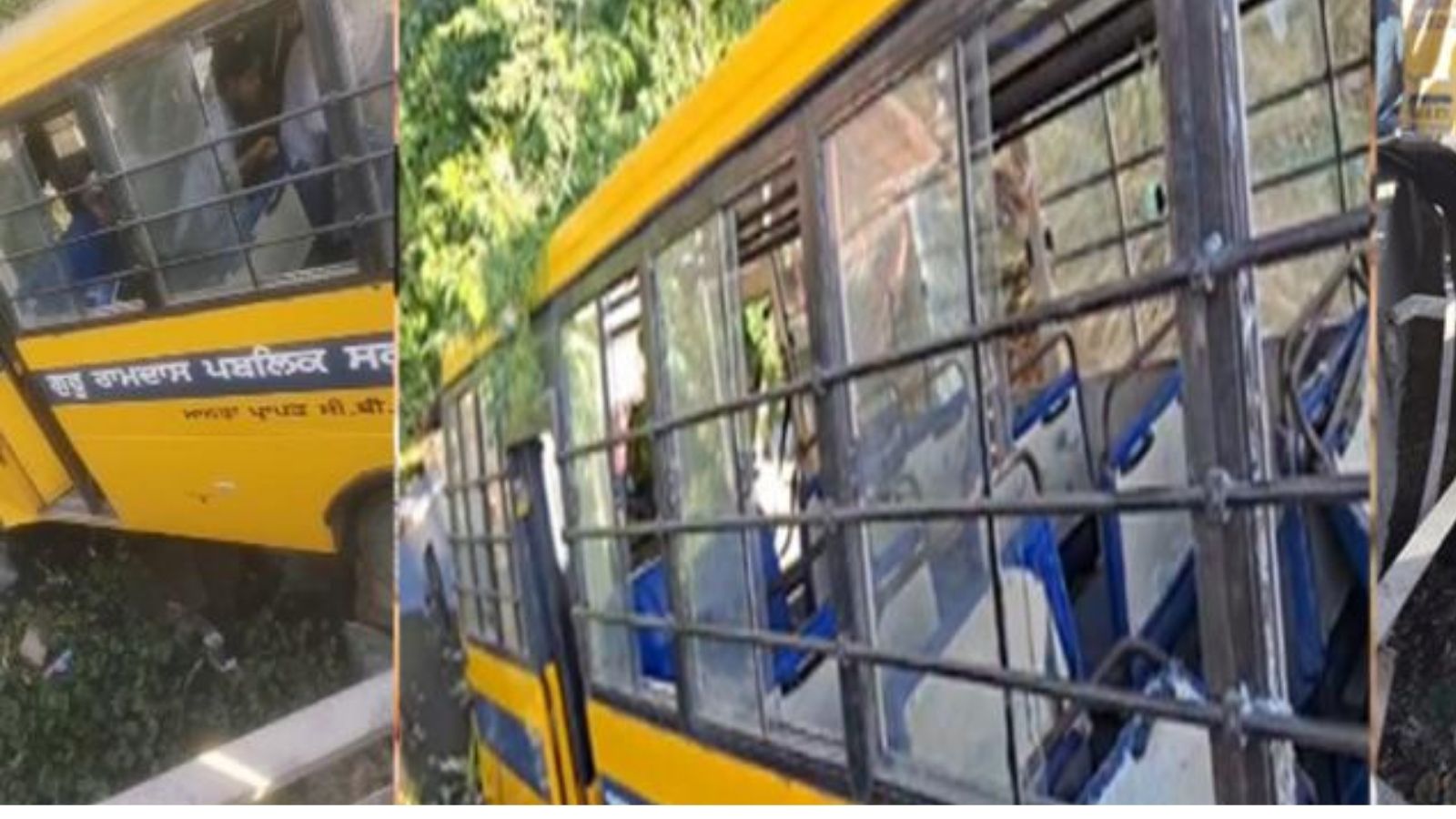 पंजाब में School Bus हादसे का शिकार, 