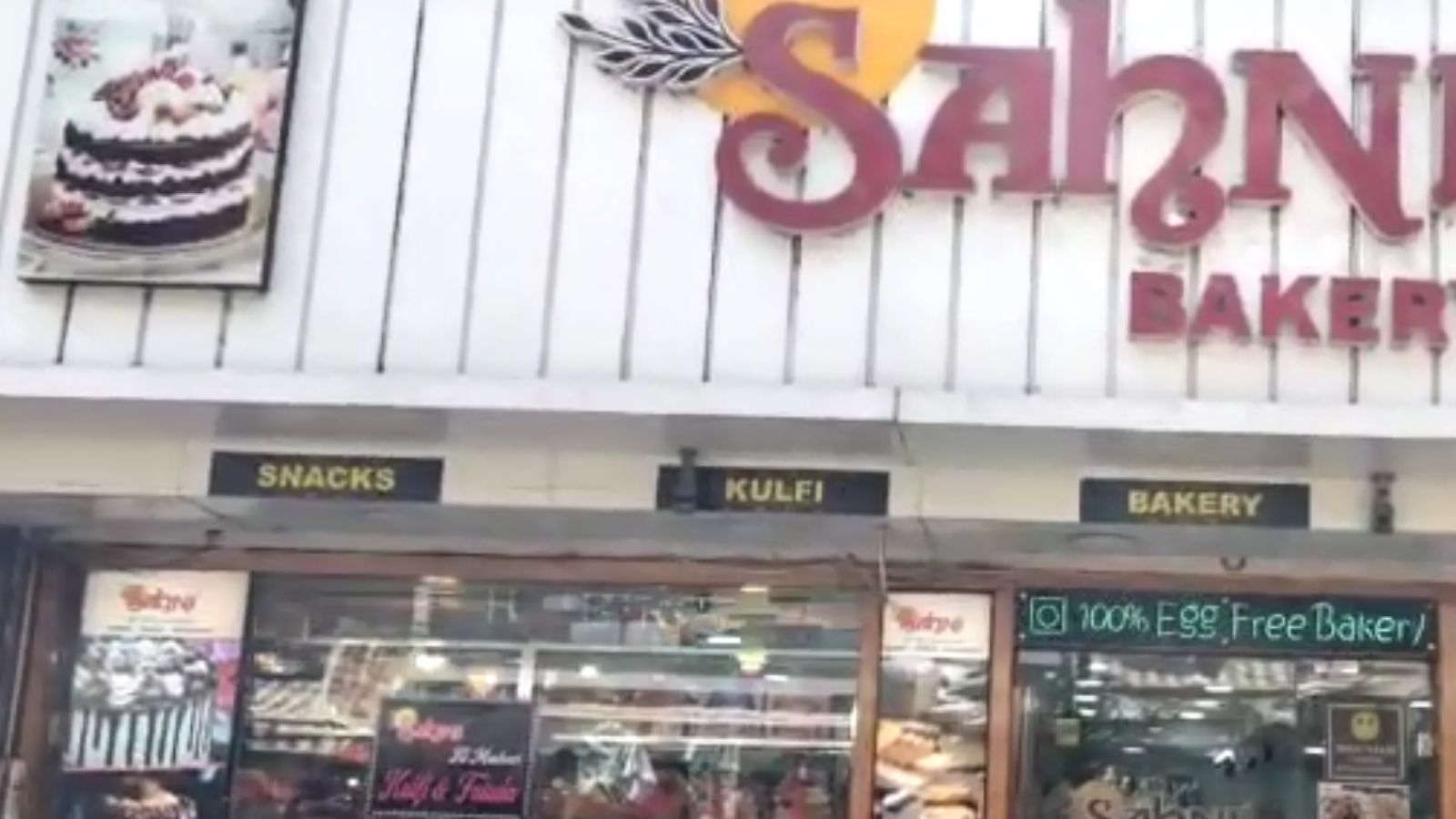 पंजाब की मशहूर बेकरी का वीडियो हुआ वायरल, 