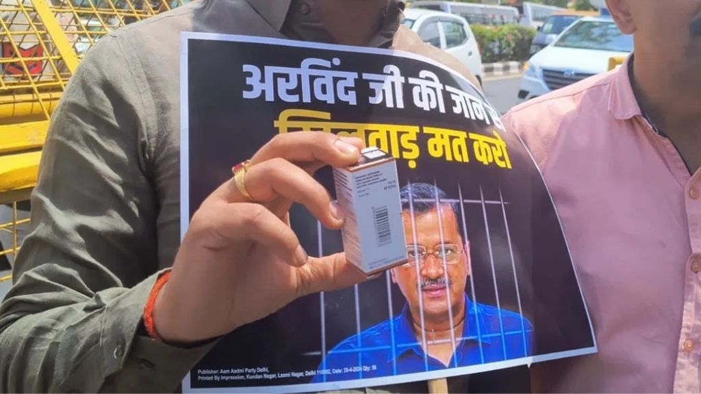 AAP ने केजरीवाल की ह'त्या की साजिश का केंद्र सरकार पर लगाया आरोप