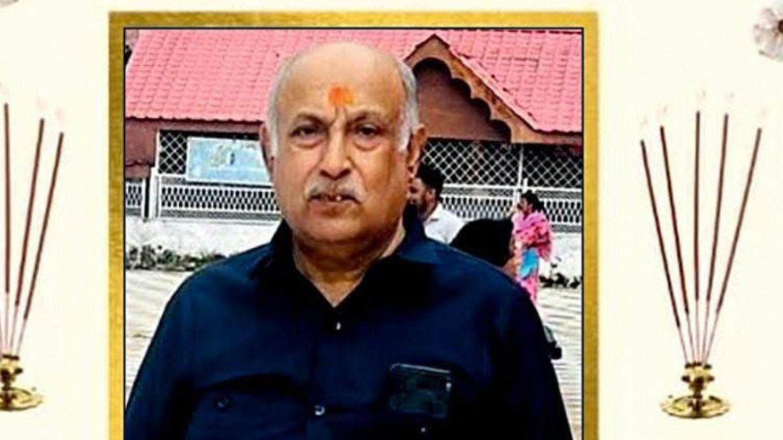 जालंधर में BJP के महामंत्री अशोक सरीन हिक्की के पिता का निधन, 