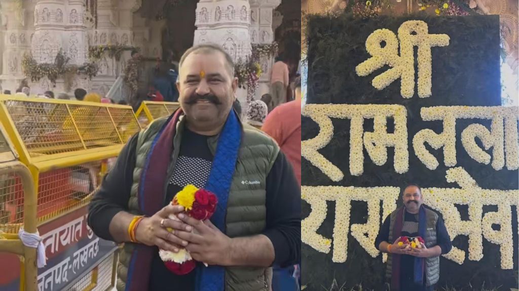 रामलला के दर्शन करने अयोध्या पहुंचे सांसद सुशील रिंकू, 