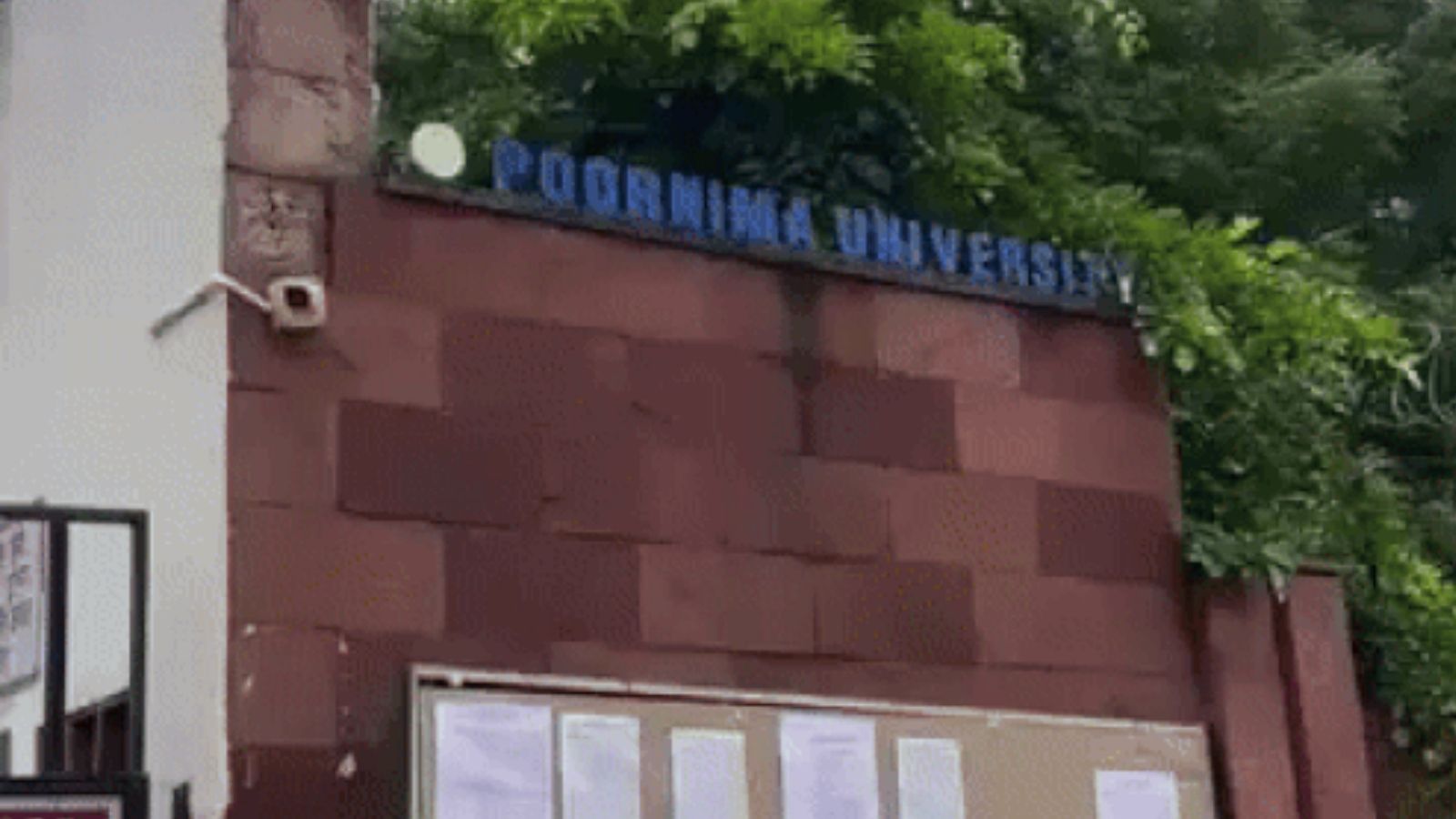 जयपुर में सिख छात्रा को परीक्षा देने से रोका,