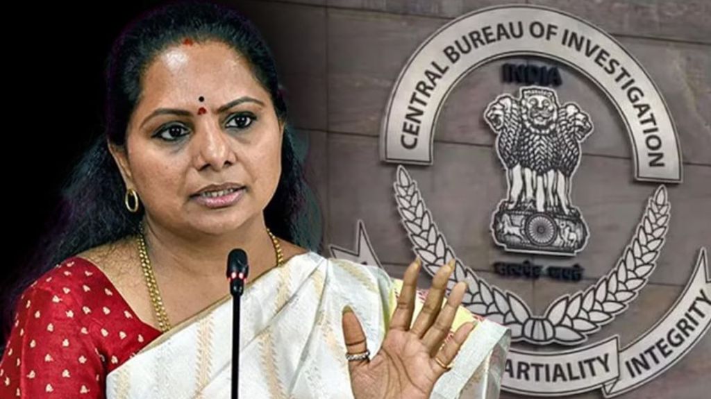BRS नेता के. कविता को CBI ने ED की हिरासत से किया गिरफ्तार