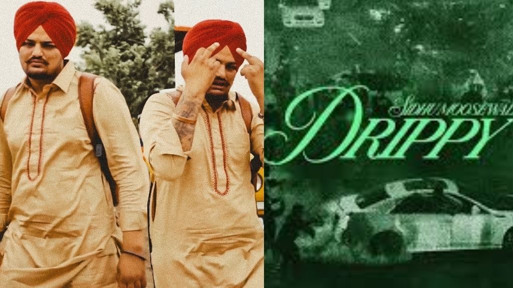  सिद्धू मूसेवाला का नया गाना Drippy हुआ रिलीज, 