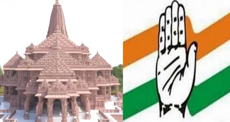 श्रीराम मंदिर के “निमंत्रण” को ठुकराना बेहद दुर्भाग्यपूर्ण और आत्मघाती फ़ैसला, 