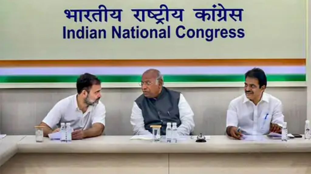 कांग्रेस ने पार्टी में किया बड़ा फेरबदल, 