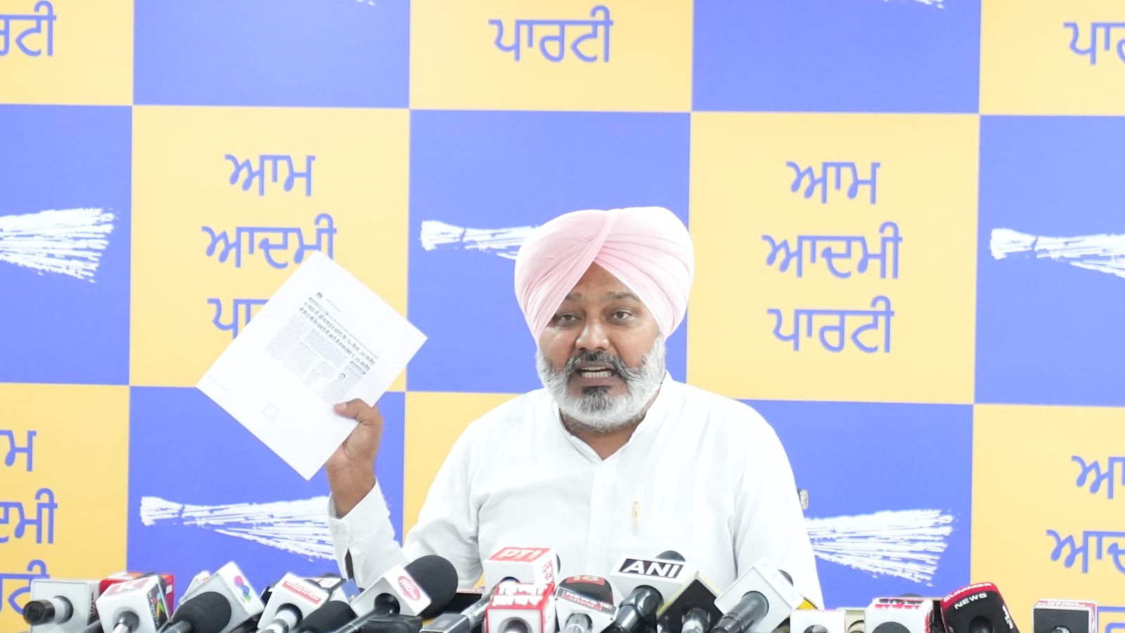 वित्तमंत्री हरपाल चीमा का बड़ा बयान,  