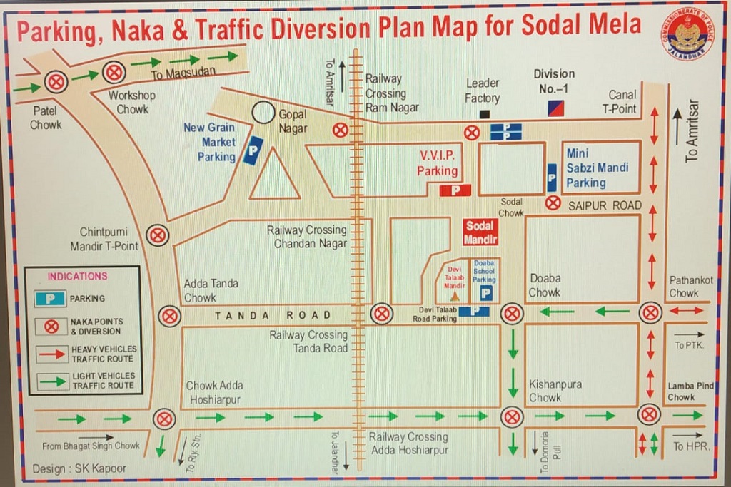 श्री सिद्ध बाबा सोढल मेले के चलते रूट रहेंगे डायवर्ट