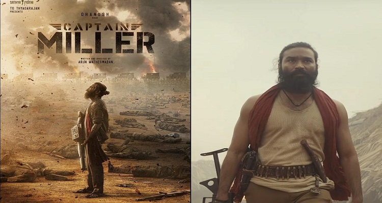 फिल्म 'Captain Miller' का टीजर हुआ आउट