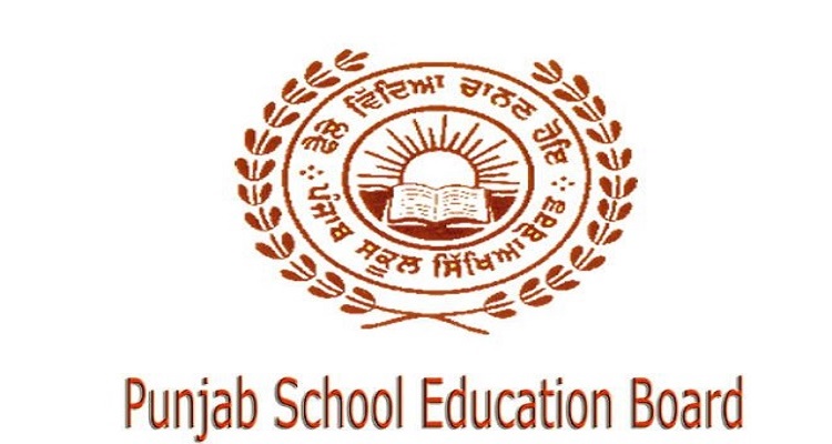 PSEB ने लिया बड़ा फैसला...!