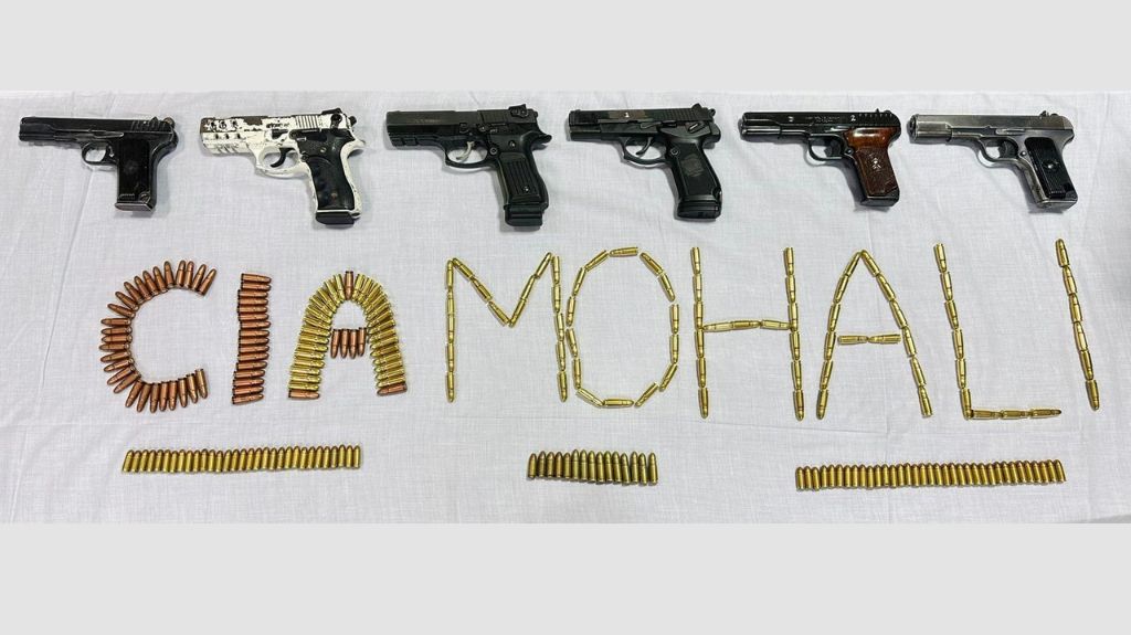 पंजाब पुलिस की बड़ी कार्रवाई, BKI के 4 गैंग्स्टर्स अरेस्ट, 