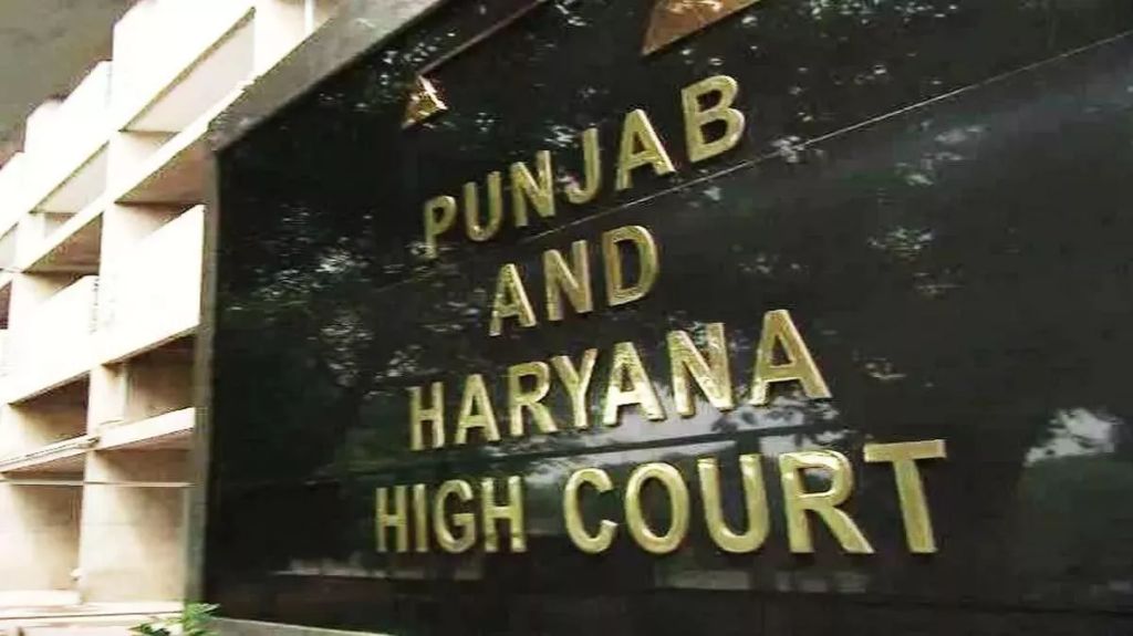SC, ST एक्ट पर हाईकोर्ट का बड़ा फैसला, 