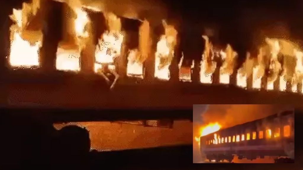 बांग्लादेश में चुनाव से पहले उपद्रवियों ने ट्रेन में लगाई आग, 