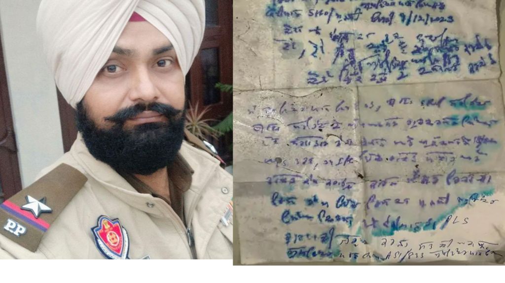 पंजाब के ASI का हरियाणा में मिला शव, 