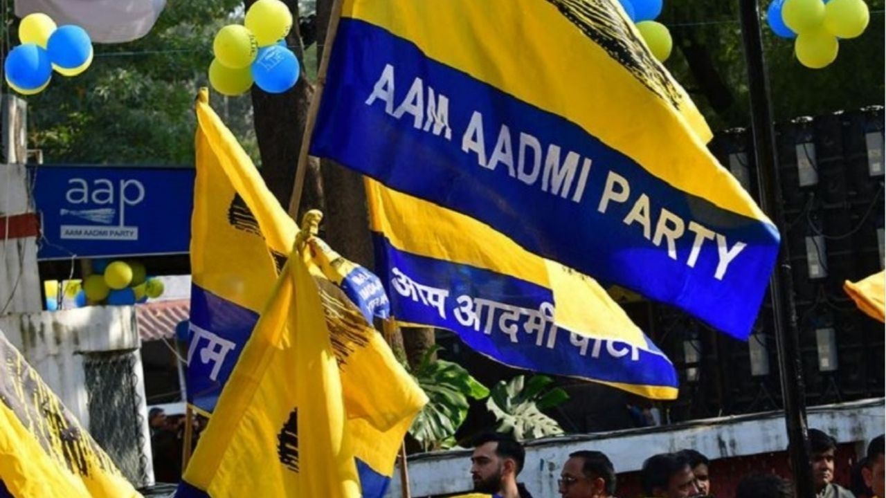 Haryana Assembly Election: AAP ने 3 उम्मीदवारों के नाम किए घोषित