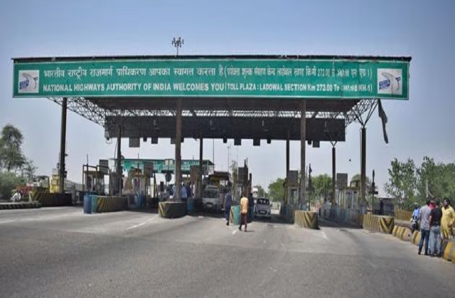 पंजाब के सबसे महंगे लाडोवाल Toll Plaza के फिर बढ़े रेट, 