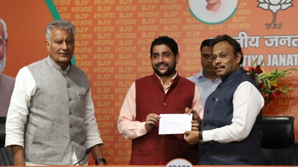 क्या है पंजाब का आप्रेशन लोटस