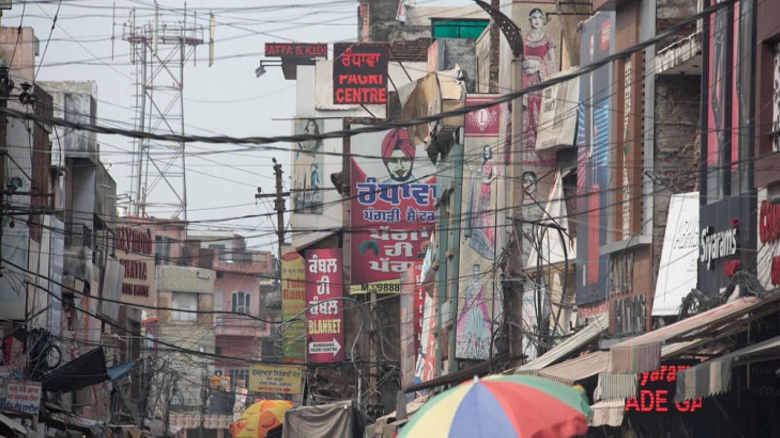  जालंधर में अटारी बाज़ार समेत यह मार्किट 5  दिन रहेंगी बंद,