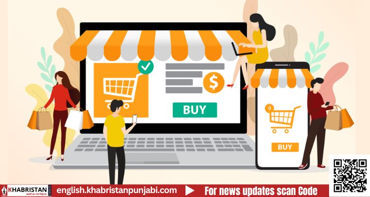 Online Shopping: 