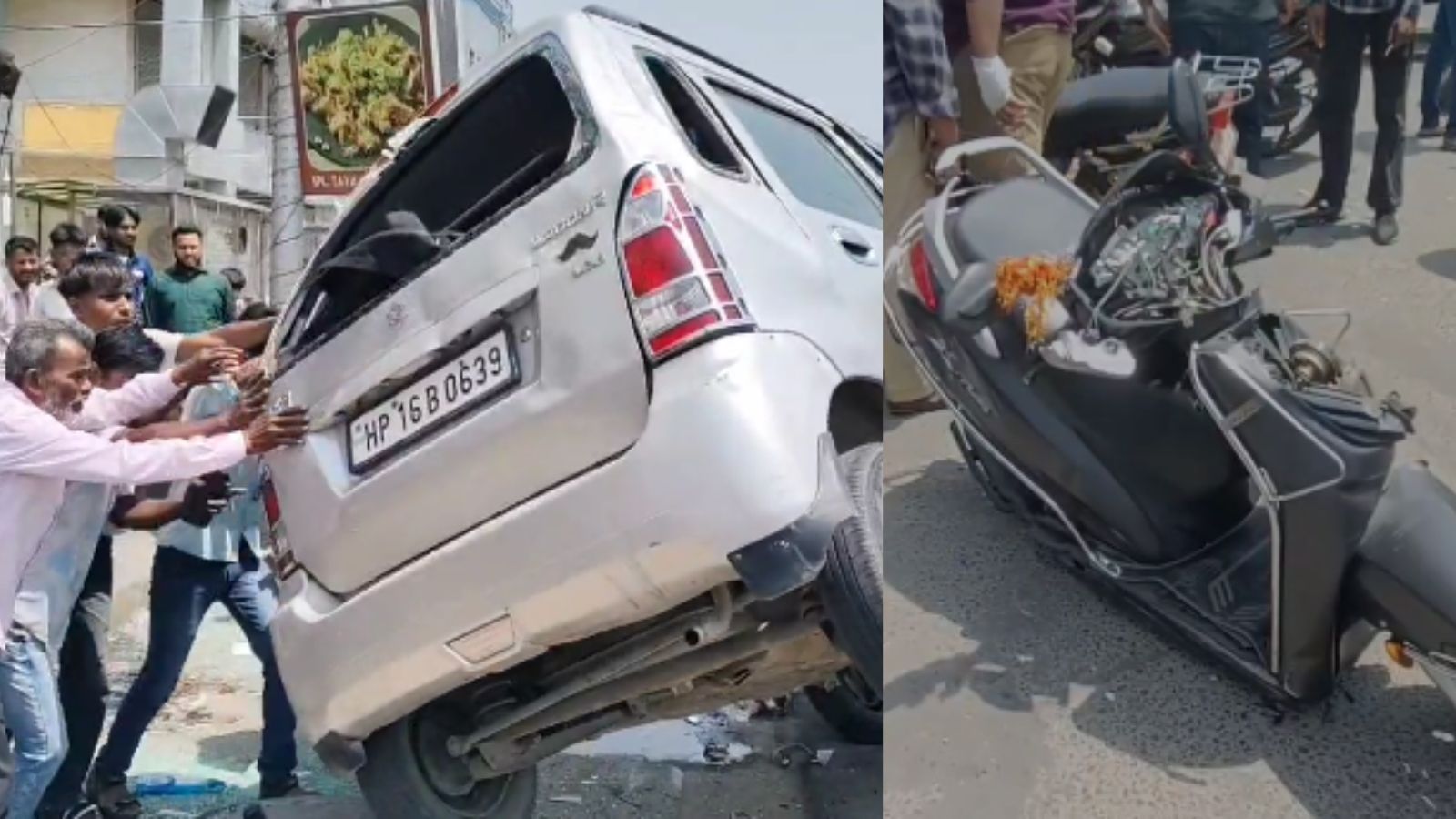 जालंधर में कार और एक्टिवा के बीच हुई भीषण टक्कर, 